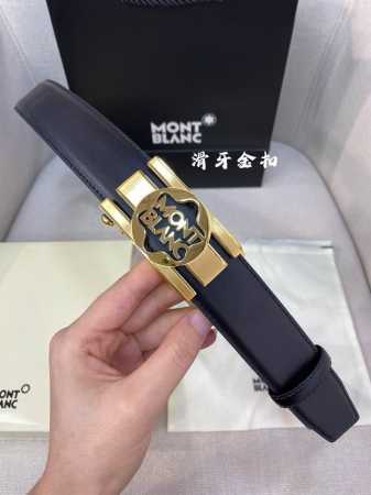 万宝龙男士自动腰带- 宽度34Mm 316精品钢扣 精工打造 手感柔软 可以裁剪 - 点击图像关闭