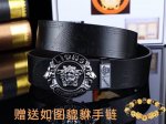 皮带：范思哲.Ver 原单 腰带：百分百头层牛皮，双面荔枝纹，保证真皮。24K纯钢扣双面可用专柜同等质量， 送人自用首选 包装： 请认准如图专柜包装，赠送打孔器