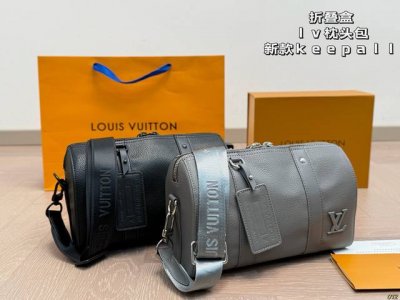 折叠盒 Lv City Keepall City Keepall 路易威登 Keepall 手袋的经典设计 成就日常生活的雅致之选 柔软 Aerogram 皮革