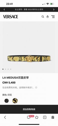 范思哲，宽4.0Cm，原单精品，3D美杜莎腰带扣-Barocco印花-材质，头层牛皮，此款光滑的Saffiano皮革腰带饰有Barocco印花。配有带3D美杜莎