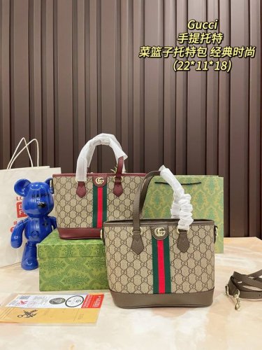 细节图 礼盒包装 酷奇托特 Gucci 经典的老花加双G字母 Gucci酷奇Ophidia托特包购物袋 休闲时尚 酷飒十足 红绿条纹融合与一身 浅棕色帆布复古感