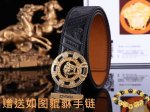 皮带：范思哲.Ver 原单 腰带：百分百头层牛皮，纯手工编织，保证真皮。24K纯钢扣双面可用专柜同等质量， 送人自用首选 包装： 请认准如图专柜包装，赠送打孔器