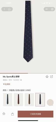 特 配包装 无优惠 皮安娜Lp 专柜同款英伦欧美范儿 一款时尚的男士领带 颜色搭配波点很协调，低调奢侈大气的配色 让男士可以男士充分显示自己的个性。百分百顶级真