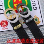 品名：古奇.Gu...Cci原单 材料：百分百头层牛皮，保证真皮。24K纯钢扣双面可用专柜同等质量， 送人自用首选 包装： 请认准如图专柜包装，赠送打孔器，银联
