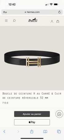 特 H Au Carre 五金搭配Togo皮带身 32Mm 黑色 - 点击图像关闭