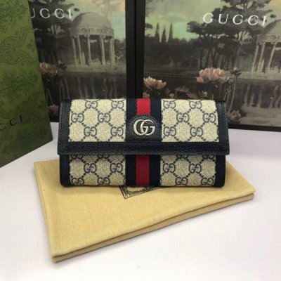 顶配版 G家最新款印花图案Ophidia系列！翻盖式钱包，采用Gg Supreme高级人造帆布，配以标志性图案与条纹织带，海外顶级五金精制而成。型号:52315