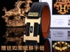 皮带：爱马仕.Her...Mes原单 腰带：百分百头层牛皮，保证真皮，24K纯钢扣双面可用专柜同等质量， 送人自用首选 包装： 请认准如图专柜包装，赠送打孔器，