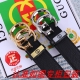 品名：古奇.Gu...Cci原单 材料：百分百头层牛皮，保证真皮。24K纯钢扣双面可用专柜同等质量， 送人自用首选 包装： 请认准如图专柜包装，赠送打孔器，银联