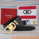 腰带皮带：菲拉格幕原单牛皮腰带 男款皮带：材质百分百头层牛皮腰带保证真皮皮带，专柜原单品质、做工精细，时尚大牌，送人自用首选包装： 请认准如图专柜包装赠送打孔器