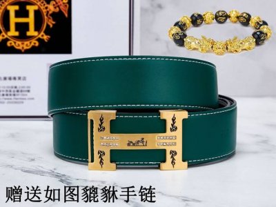 皮带：爱马仕.Her...Mes原单 腰带：百分百头层牛皮，保证真皮，24K纯钢扣双面可用专柜同等质量， 送人自用首选 包装： 请认准如图专柜包装，赠送打孔器，