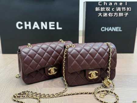 6色同价 香奈儿Chanel双C调节扣 大迷你方胖子菱格包链条包 大Mini新品！精致好看 肩带长度可调节 真的没有不入手的理由了！ 尺寸：20 12 17 1 - 点击图像关闭