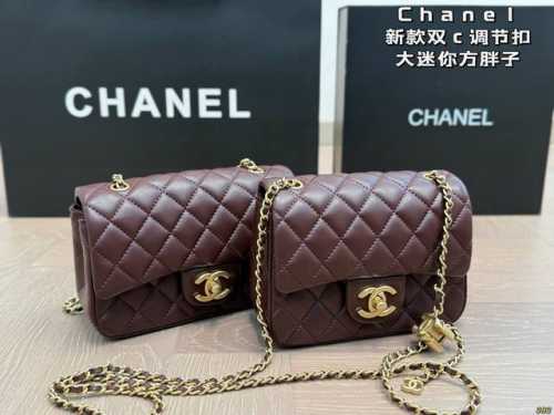 6色同价 香奈儿Chanel双C调节扣 大迷你方胖子菱格包链条包 大Mini新品！精致好看 肩带长度可调节 真的没有不入手的理由了！ 尺寸：20 12 17 1