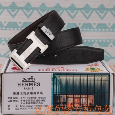 品名：爱马仕皮带原单腰带 材料：百分百头层牛皮腰带，保证真皮皮带，专柜原单品质、做工精细，送人自用首选 包装： 请认准如图专柜包装，赠送打孔器，银联发票，宽度3