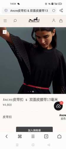 特 爱马仕 1.3Cm专柜在售爆款 感谢客户反馈实拍图，顶级货 自己看细节 都有货 码数齐