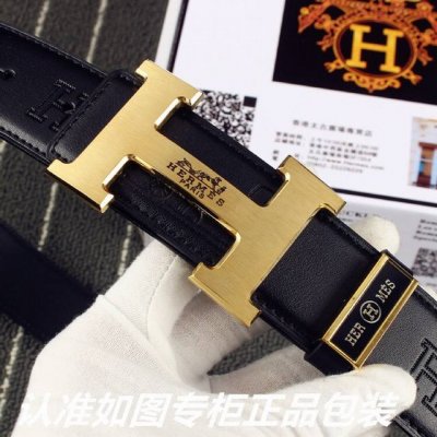 品名：爱玛仕.Her..Mes原单 型号：认准如图专柜包装，赠送打孔器 材料：百分百头层牛皮皮带，24K纯钢扣保证真皮。专柜同等质量， 送人自用首选 包装： 请