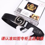 品名：古奇.Gu Cci原单 型号：认准如图专柜包装，赠送打孔器 材料：百分百头层牛皮，保证真皮。24K纯钢扣G花系列专柜同等质量， 送人自用首选 包装： 请认