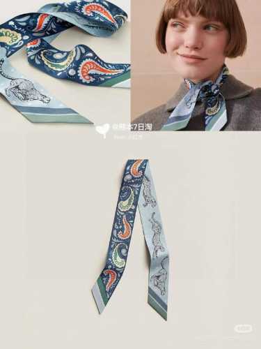 爱马仕Hermes“猎豹Bandana”Twilly小丝巾 Twilly真丝缎带 100%桑蚕丝 。 这款小巧的真丝配饰佩戴方式千变万化，可为您的日常造型增添灵