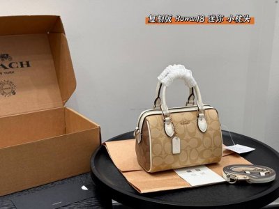 飞机盒 复刻版 ！ Size：18×12Cm Coach蔻驰 Rowan 18波士顿枕头包手提包 迷你 Mini Rowan Crossbody 经典配色，经典