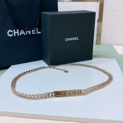 Chanel 镂空 C H A N E L 金色金属 黄铜材质 字母Logo腰链 重工手工腰链 精致 均码
