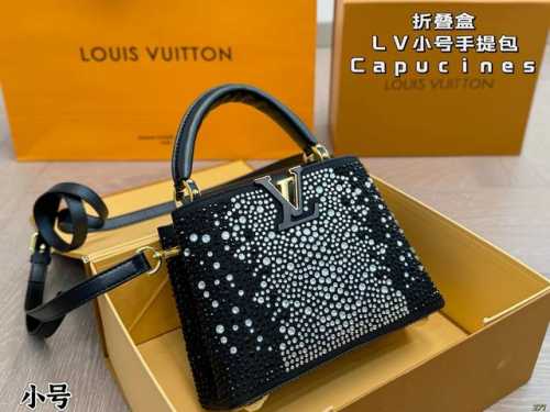 小号 折叠盒 Lv新款手提包 Capucines