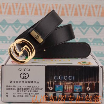 男款腰带：古奇原单牛皮腰带 男款皮带：材质百分百头层牛皮腰带保证真皮皮带，专柜原单品质、做工精细，时尚大牌，送人自用首选包装： 请认准如图专柜包装赠送打孔器手提