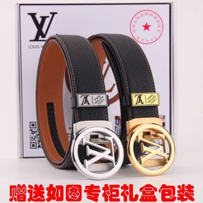 皮带：Lv..路易..威登自动扣 腰带：百分百头层牛皮，保证真皮。24K纯钢扣自动带身专柜同等质量， 送人自用首选 包装： 请认准如图专柜包装，赠送打孔器，银联