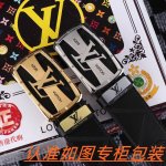 品名：Lv..路易..威登原单 材料：百分百头层牛皮，保证真皮。24K纯钢扣双面可用专柜同等质量， 送人自用首选 包装： 请认准如图专柜包装，赠送打孔器，银联发