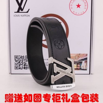 皮带：Lv..路易..原单 腰带：百分百头层牛皮，保证真皮。24K纯钢扣双面可用专柜同等质量， 送人自用首选 包装： 请认准如图专柜包装，赠送打孔器，银联发票，