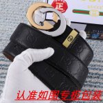 品名：古奇.Gu...Cci原单 材料：百分百头层牛皮，保证真皮。24K纯钢扣双面可用专柜同等质量， 送人自用首选 包装： 请认准如图专柜包装，赠送打孔器，银联