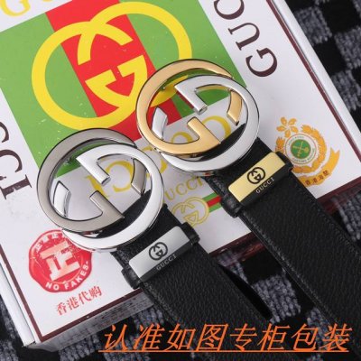 品名：古奇.Gu...Cci原单 材料：百分百头层牛皮，保证真皮。专柜原单品质、做工精细，送人自用首选 包装： 请认准如图专柜包装，赠送打孔器，银联发票，宽度3