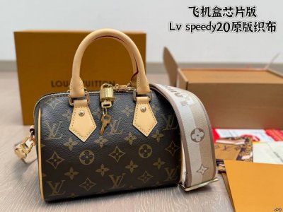 飞机盒芯片版 Lv Speedy20 超喜欢这个Size！ 原版织布！升级为可调节 平时无论什么衣服 不用犹豫！ 随便搭！搜索 Lv Speed20 尺寸：20