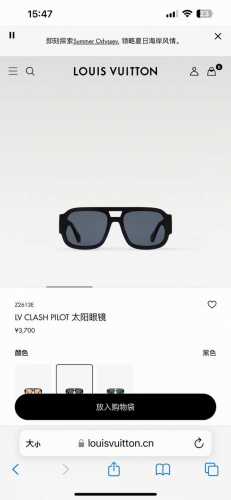 Louis Vuitto* 原版一比一，路易威*Z2613W，Size: 53口20-145 本款 太阳眼镜结合方正轮廓和深斜面，大胆宣示摩登风尚。由深及浅的渐