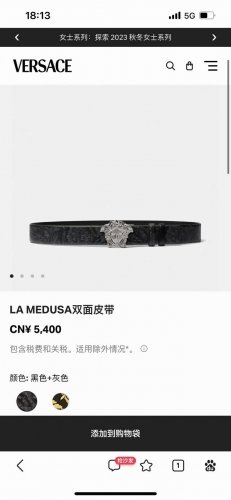 范思哲，宽4.0Cm，原单精品，3D美杜莎腰带扣-Barocco印花-材质，头层牛皮，此款光滑的Saffiano皮革腰带饰有Barocco印花。配有带3D美杜莎