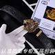 品名：古奇.Gu Cci虎头 型号：认准如图专柜包装，赠送打孔器 材料：百分百头层牛皮，保证真皮。24K纯钢扣，虎虎生威Gg系列专柜同等质量， 送人自用首选 包