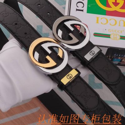 品名：古奇 皮带 原单 腰带 材料：百分百头层牛皮腰带，保证真皮皮带，专柜原单品质、做工精细，送人自用首选 包装： 请认准如图专柜包装，赠送打孔器，银联发票，宽