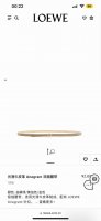 Loewe 罗意威 专柜新款 女士极细腰带 宽0.8Cm 这款选用柔软光滑牛皮制成，灰色配米色 双色设计双面使用，Anagram精品搭扣五金。