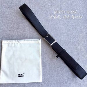 210 万 宝 龙 不锈钢自动扣 专柜在售爆款 感谢客户反馈实拍图，顶级货 自己看细节 3.5Cm都有货 码数齐
