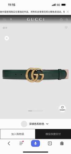 古奇，宽4.0Cm，新款 作为Gucci系列产品的标志性象征，经典双G标识在这款单品上以金色腰带扣的形式呈现。深绿色和粉色皮革通过双色组合为这款经典单品增添一抹