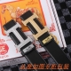 品名：爱马仕 原单 材料：百分百头层牛皮，保证真皮。专柜原单品质、做工精细，送人自用首选 包装： 请认准如图专柜包装，赠送打孔器，银联发票，宽度3.8Cm