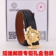 皮带：范思哲.Ver 原单 腰带：百分百头层牛皮，保证真皮。24K纯钢扣双面可用专柜同等质量， 送人自用首选包装： 请认准如图专柜包装，赠送打孔器，银联发票，宽