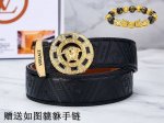 皮带：范思哲.Ver 原单 腰带：百分百头层牛皮，保证真皮。24K纯钢扣双面可用专柜同等质量， 送人自用首选 包装： 请认准如图专柜包装，赠送打孔器，银联发票，