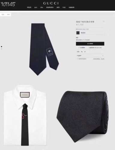 G家男士领带系列，稀有采用经典主题动物绣花展现精湛手工与时尚优雅的理想选择，这款领带将标志性完美的结合，以时尚搭配手法演绎的更显雅致风范。让男士可以充分展示自己