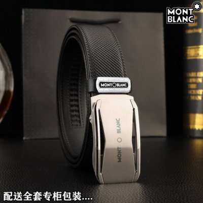 高端品质，实物拍摄 批￥210 配全套包装 品牌：万宝龙 海外原单 扣头材质：精品实心钢扣 带身材质正面：35Mm宽度采用双面进口原版皮腰带，真空电镀五金扣头实