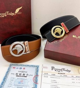 皮带: Stefen Rcici.史特芬.尼茨镶钻 腰带: 顶级原单复刻.私人订制高端特供版 等级: 进口原厂头层鳄鱼皮纹路-24K纯钢材质.镶钻石真空电镀工艺