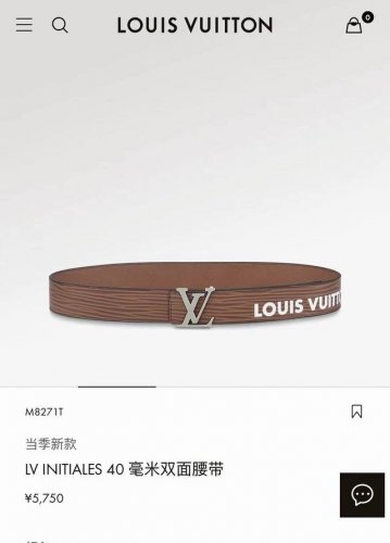 寬度：40Mm 進口ep水波紋襯托原廠小牛皮底壓花！飾有高級絲印logo視覺效果 搭扣與皮帶相呼應締造獨特造型 雙面用