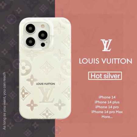 爆款Lv烫银系列，Lv全包手机壳，肤感高级质感！ 型号：为了不出现报错型号，请打开本机查看手机设置显示的型号 Iphone16系列更新 Iphone16Pro - 点击图像关闭