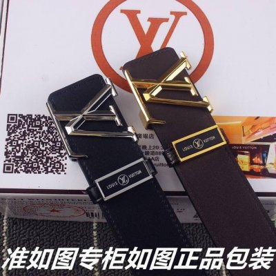 品名：Lv..路易..威登原单 型号：认准如图专柜包装，赠送打孔器材料：百分百头层牛皮，24K纯钢扣保证真皮。专柜同等质量， 送人自用首选包装： 请认准如图专柜
