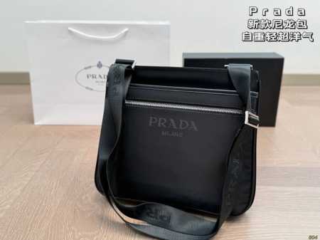 Prada 普拉达尼龙包 很有味道！ 自重轻上身超洋气 尺寸29 26 - 点击图像关闭