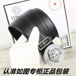 品牌：Versace.范思哲原单 型号：原单！请认准如图专柜包装 等级：意大利进口百分百头层牛皮，范思哲.Versace，世界著名奢侈品品牌，美人头经典之作，进