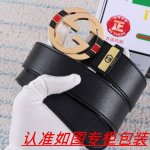 品名：古奇.Gu...Cci原单 材料：百分百头层牛皮，保证真皮。24K纯钢扣双面可用专柜同等质量， 送人自用首选 包装： 请认准如图专柜包装，赠送打孔器，银联